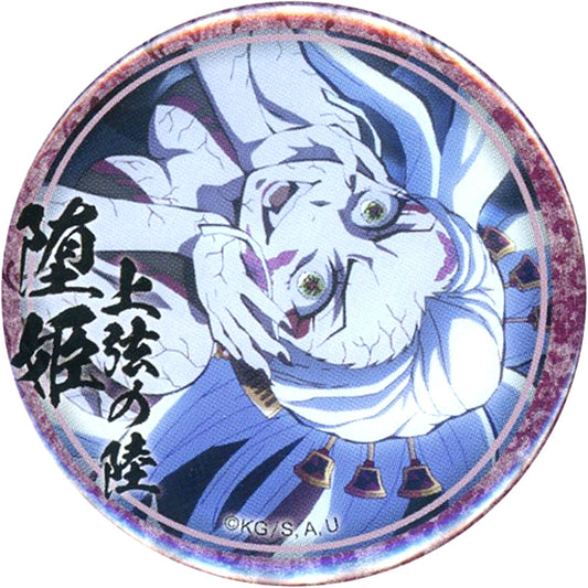 Daki L Name Logo Demon Form White Hair Both Hands on Cheeks Demon Slayer Character Emaki Cafe ufotable Machi Asobi 4th Term 44mm Lottery Button [USED]