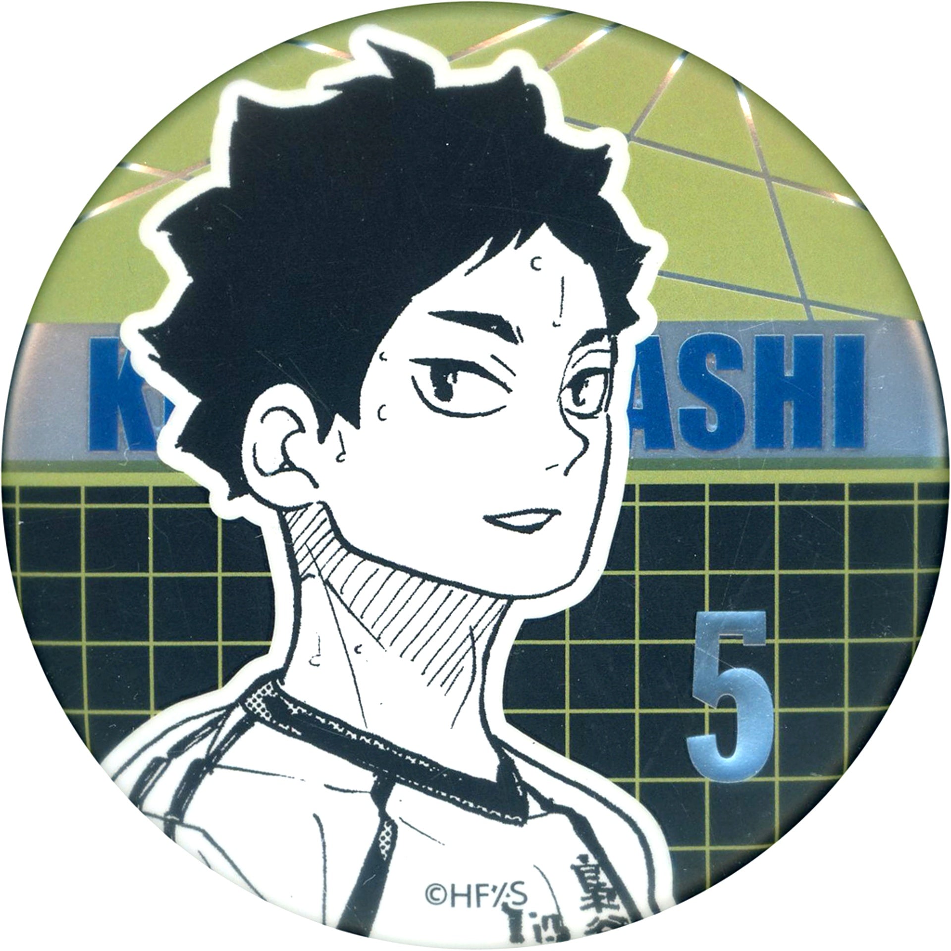 Keiji Akaashi Haikyu!! Decollection Button Vol.2 [USED]