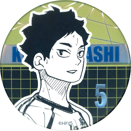 Keiji Akaashi Haikyu!! Decollection Button Vol.2 [USED]