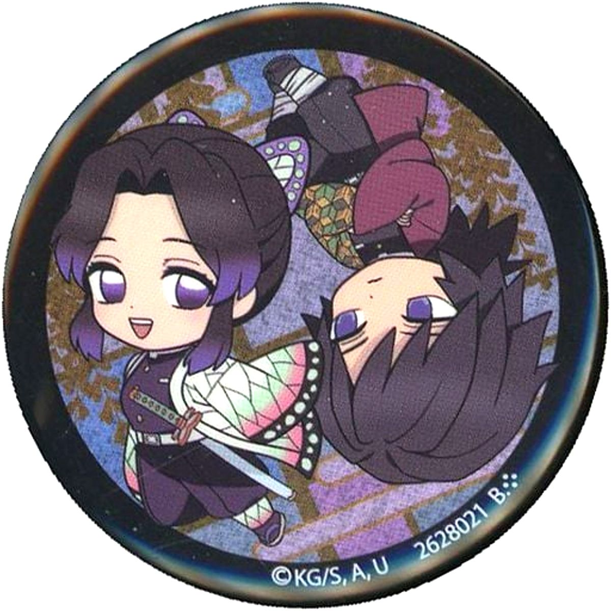 Shinobu Kocho, Giyu Tomioka Demon Slayer: Kimetsu no Yaiba Gashapon Kuji Assort 2 Button C Prize [USED]