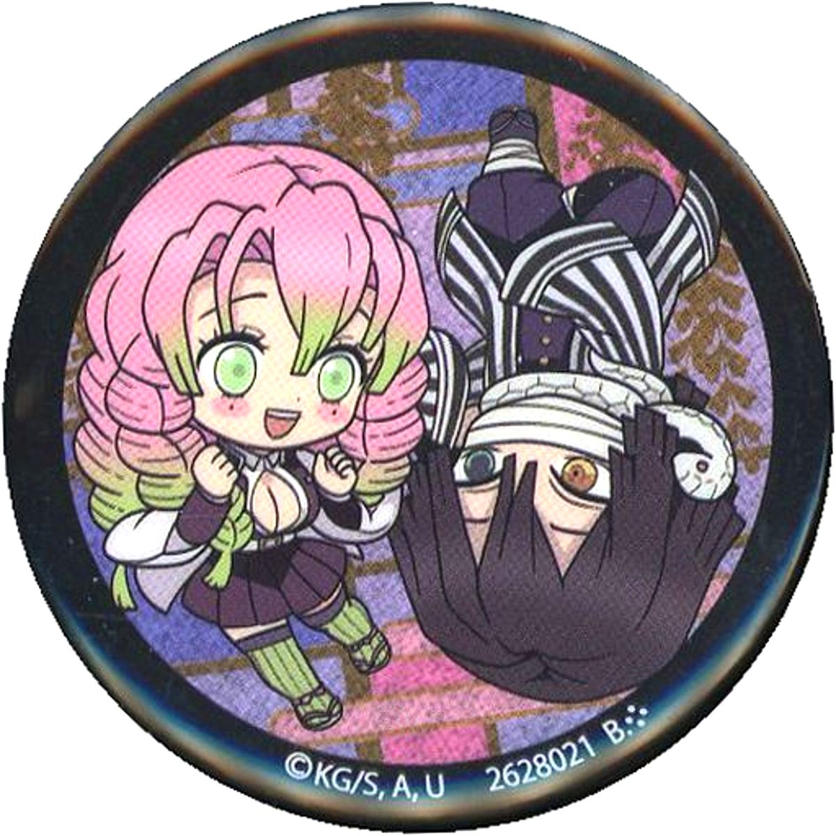 Mitsuri Kanroji, Obanai Iguro Demon Slayer: Kimetsu no Yaiba Gashapon Kuji Assort 2 Button C Prize [USED]