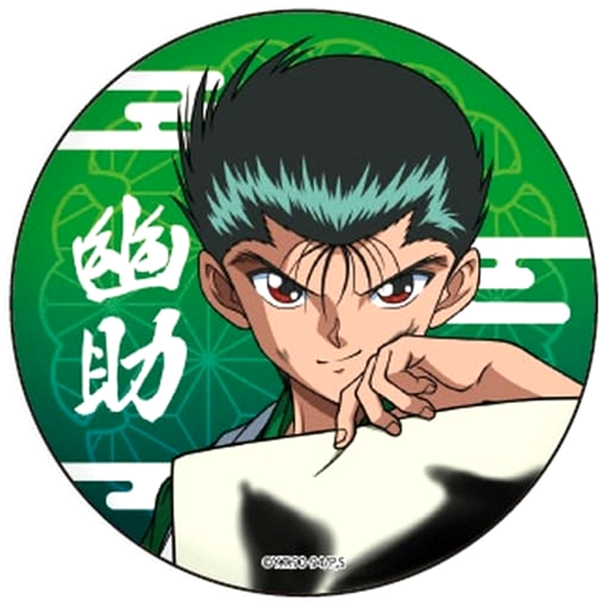Yu Yu Hakusho Yusuke Urameshi Newly Drawn Can Badge 18. Calligraphy Ver. Buttons [USED]