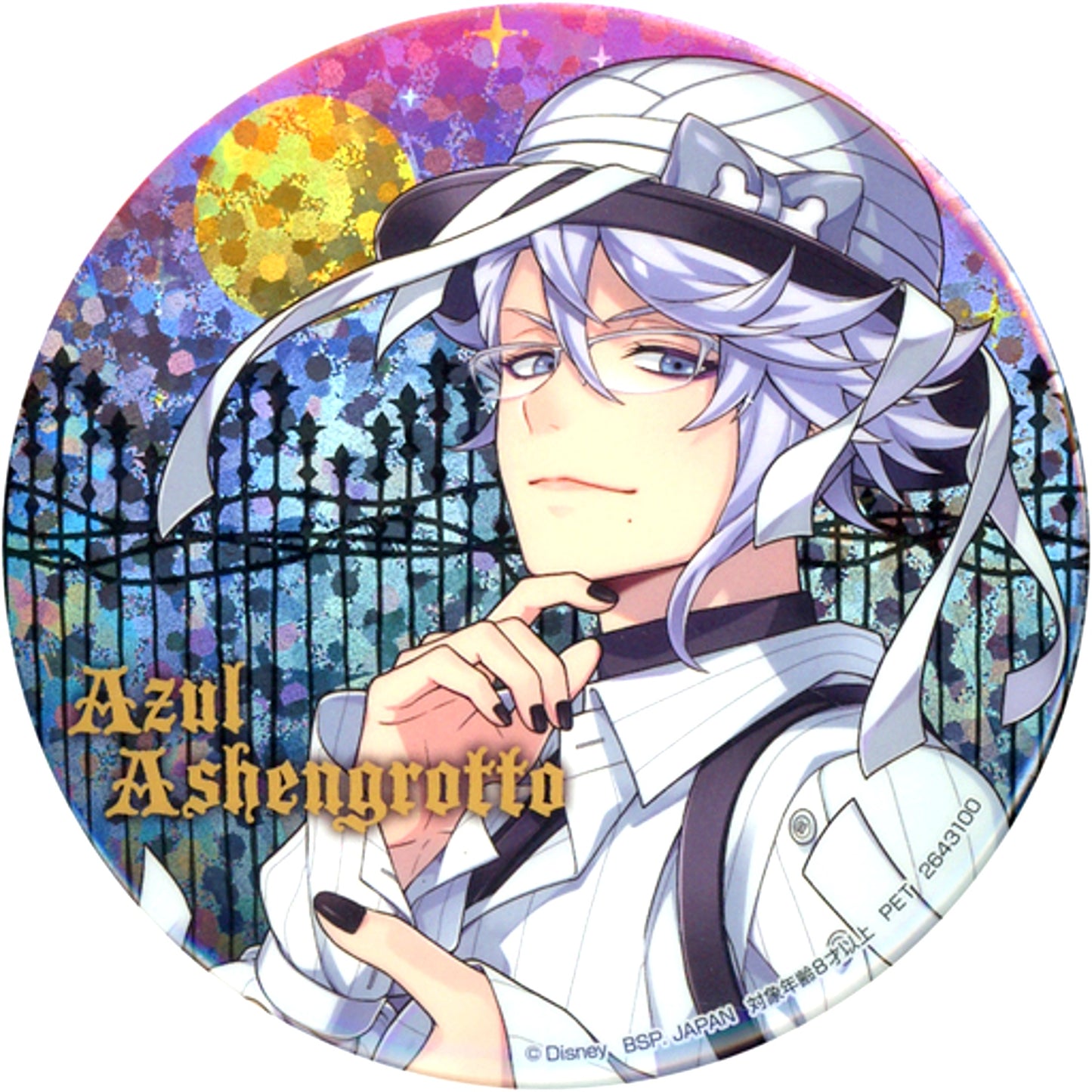 Azul Ashengrotto Disney Twisted-Wonderland Hologram Button Scary Monsters! [USED]