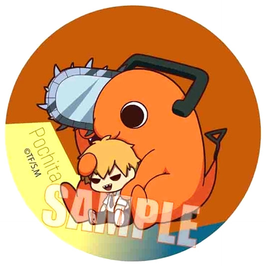 Pochita Chainsaw Man Gyugyutto Trading Button [USED]