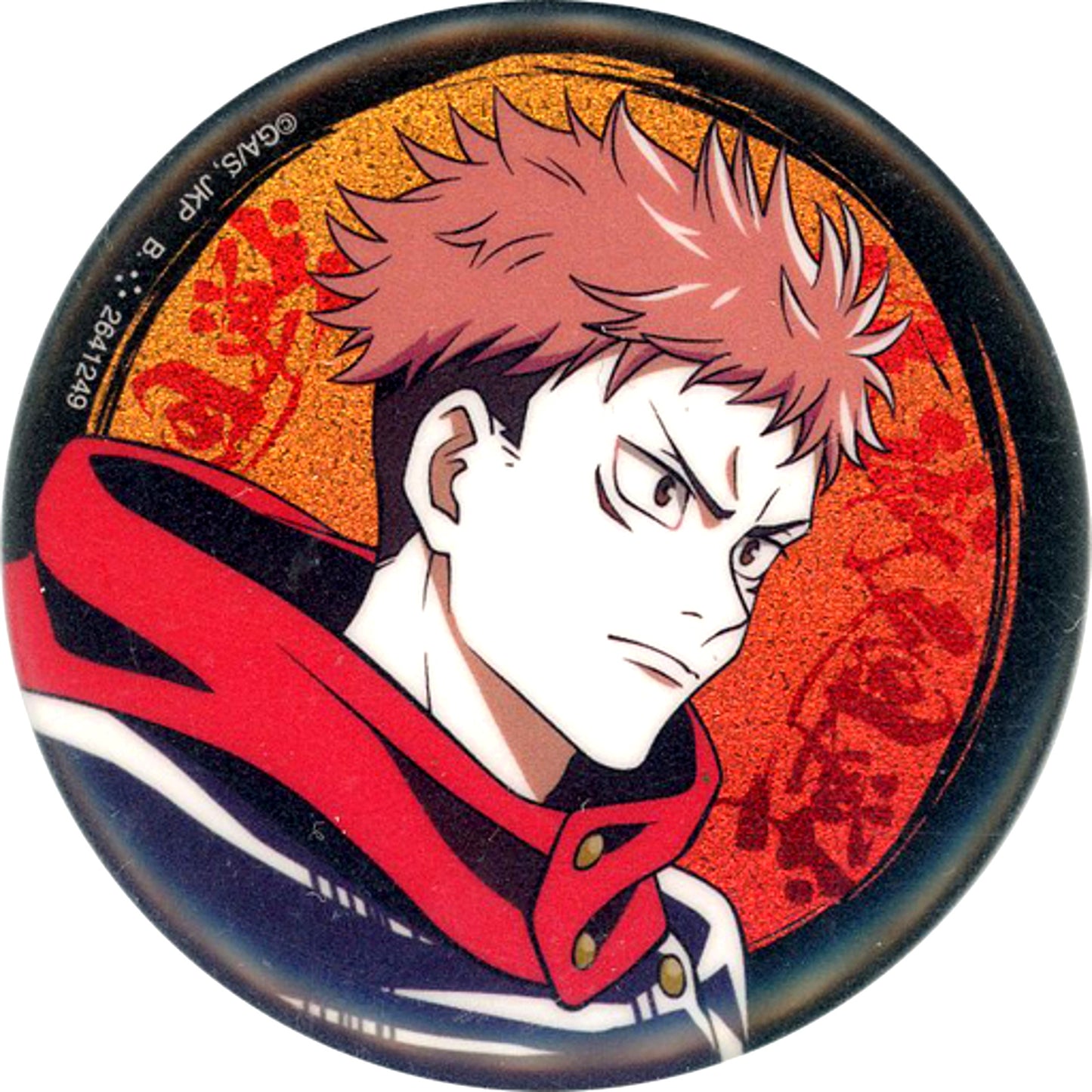 Yuji Itadori Vol. 3 Jujutsu Kaisen Assort Collection Button [USED]