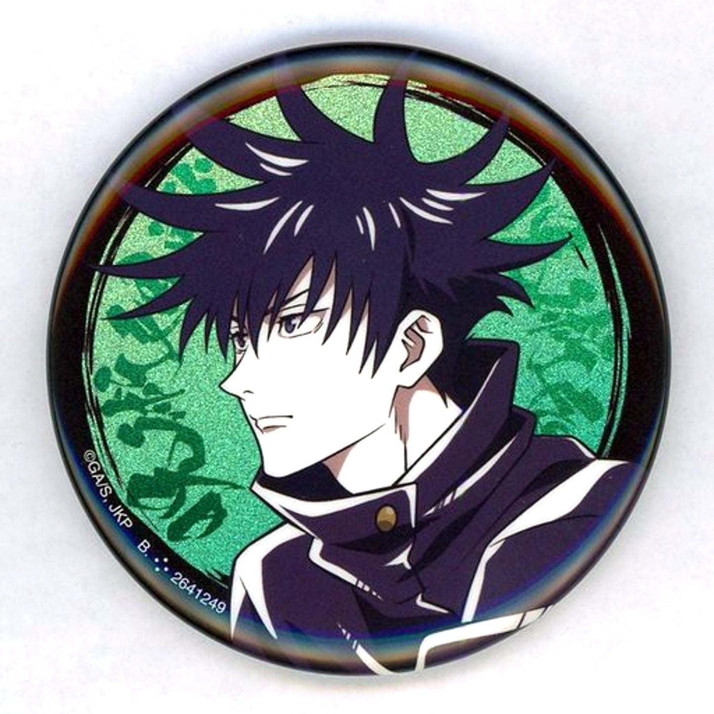 Megumi Fushiguro Jujutsu Kaisen Button Assort Collection 3 [USED]