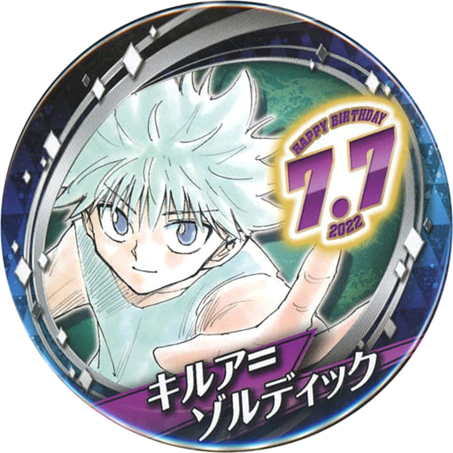 Hunter x Hunter Killua Zoldyck Birthday Button 2022 [USED]