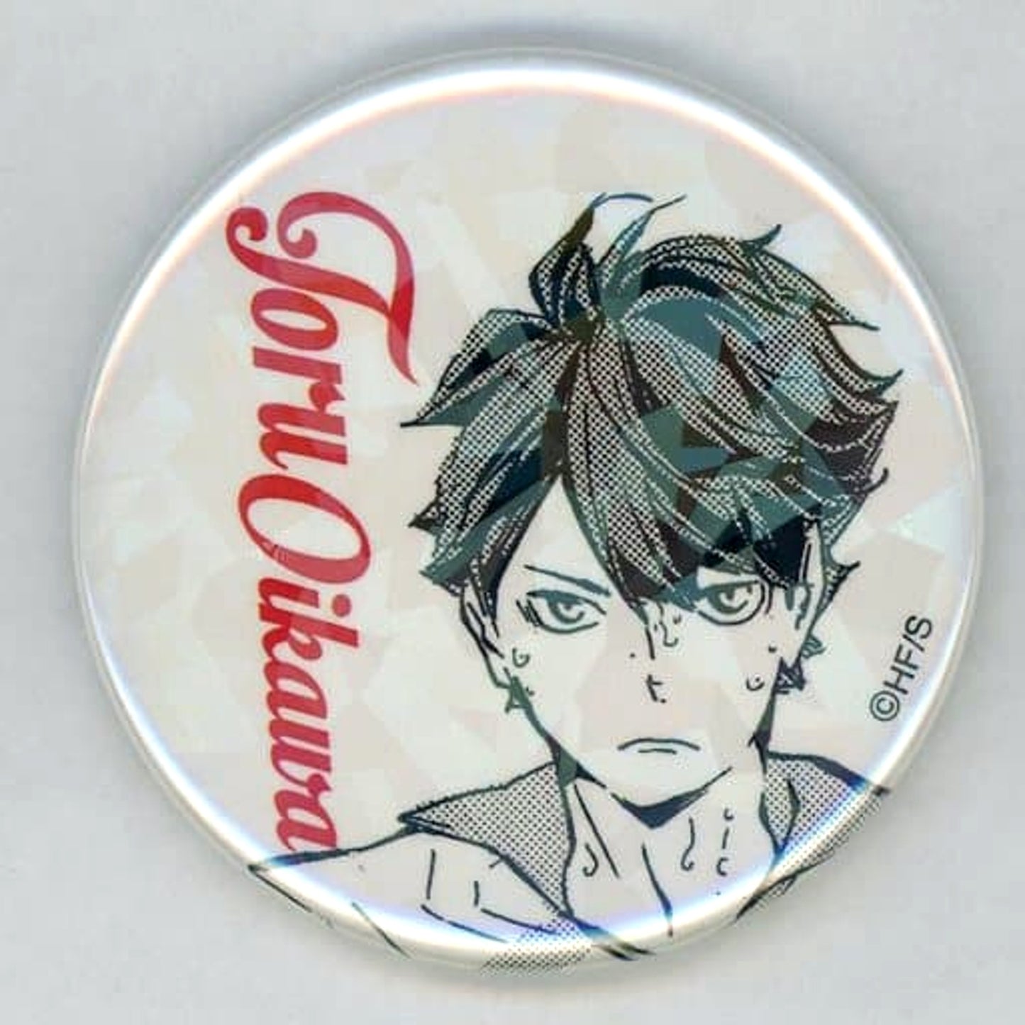 Toru Oikawa Haikyu!! Weekly Shonen Jump All Star Button [USED]