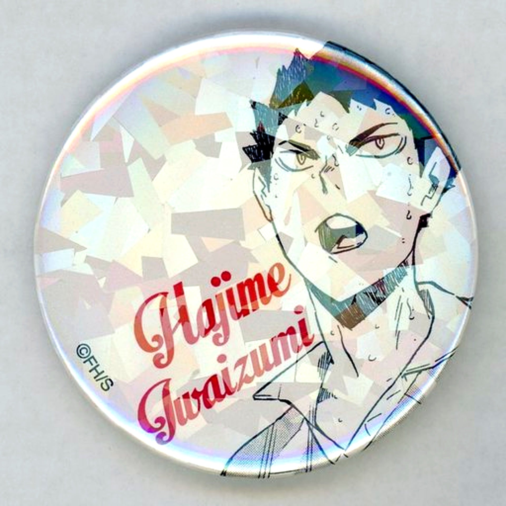 Hajime Iwaizumi Haikyu!! Weekly Shonen Jump All Star Button [USED]