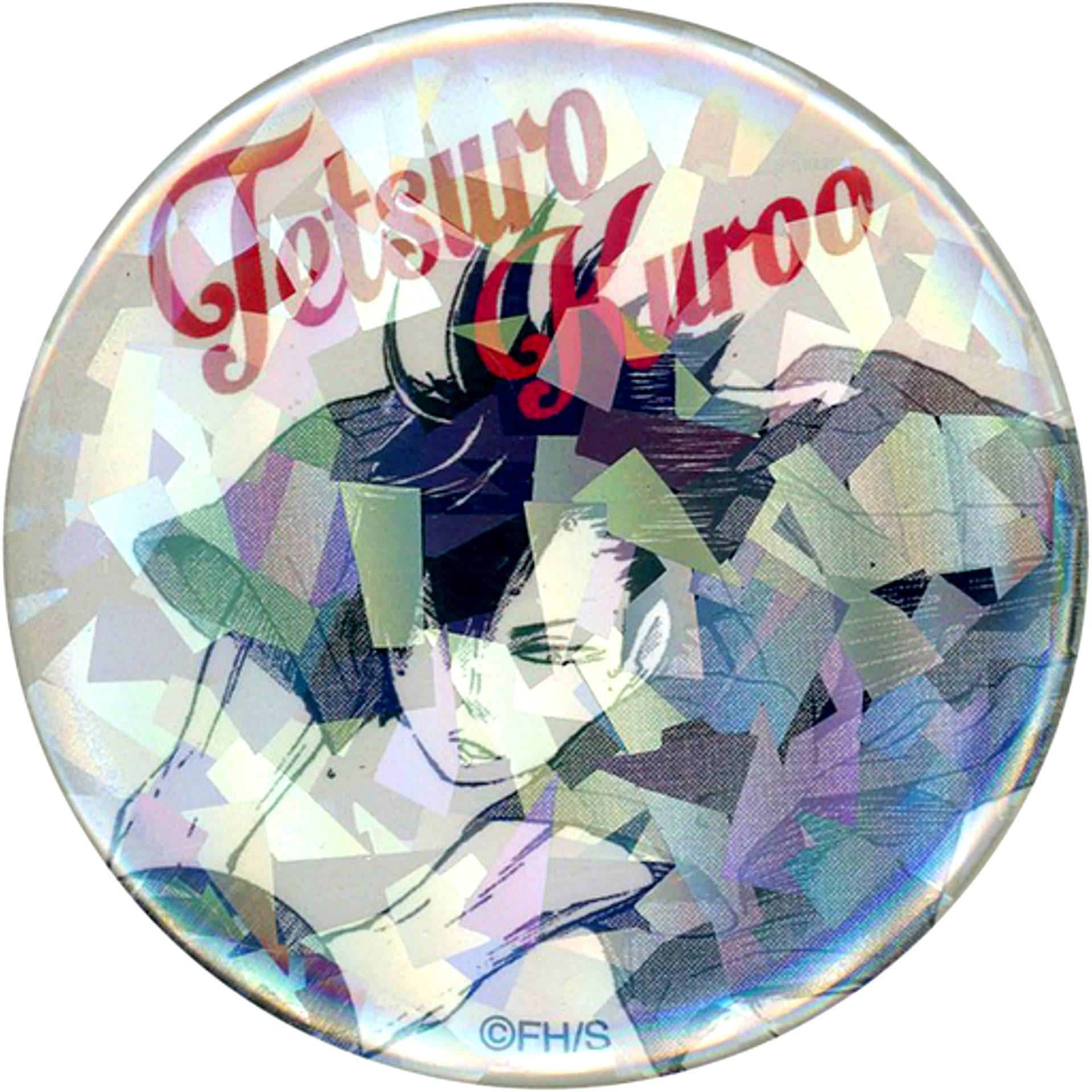 Tetsuro Kuroo Haikyu!! Weekly Shonen Jump All Star Button [USED]