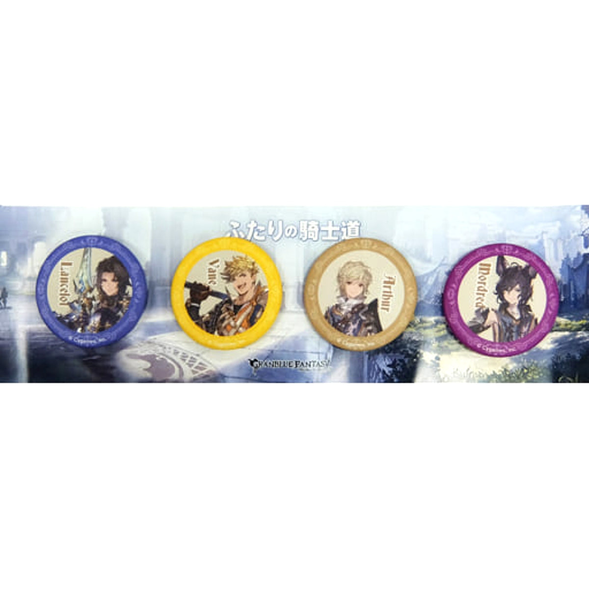 Granblue Fantasy Lancelot & Others Divergent Knighthoods Can Badge Collection Set of 4 Buttons [USED]