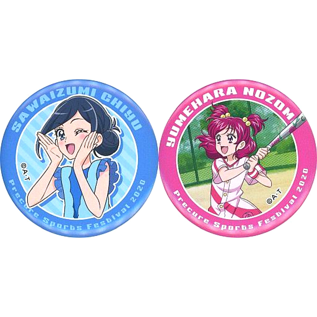 Chiyu Sawaizumi & Nozomi Yumehara Precure All Stars Button 2P Set B Precure Sports Festival Pretty Store Limited [USED]