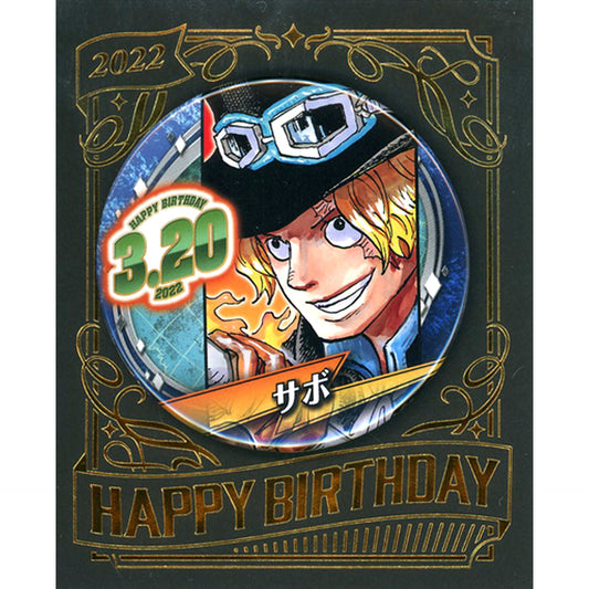 Sabo Birthday Button 2022 One Piece [USED]