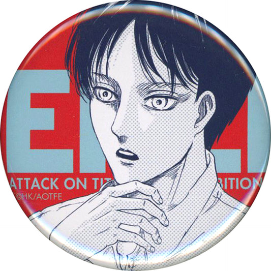 Eren Yeager Attack on Titan Exhibition FINAL Button [USED]