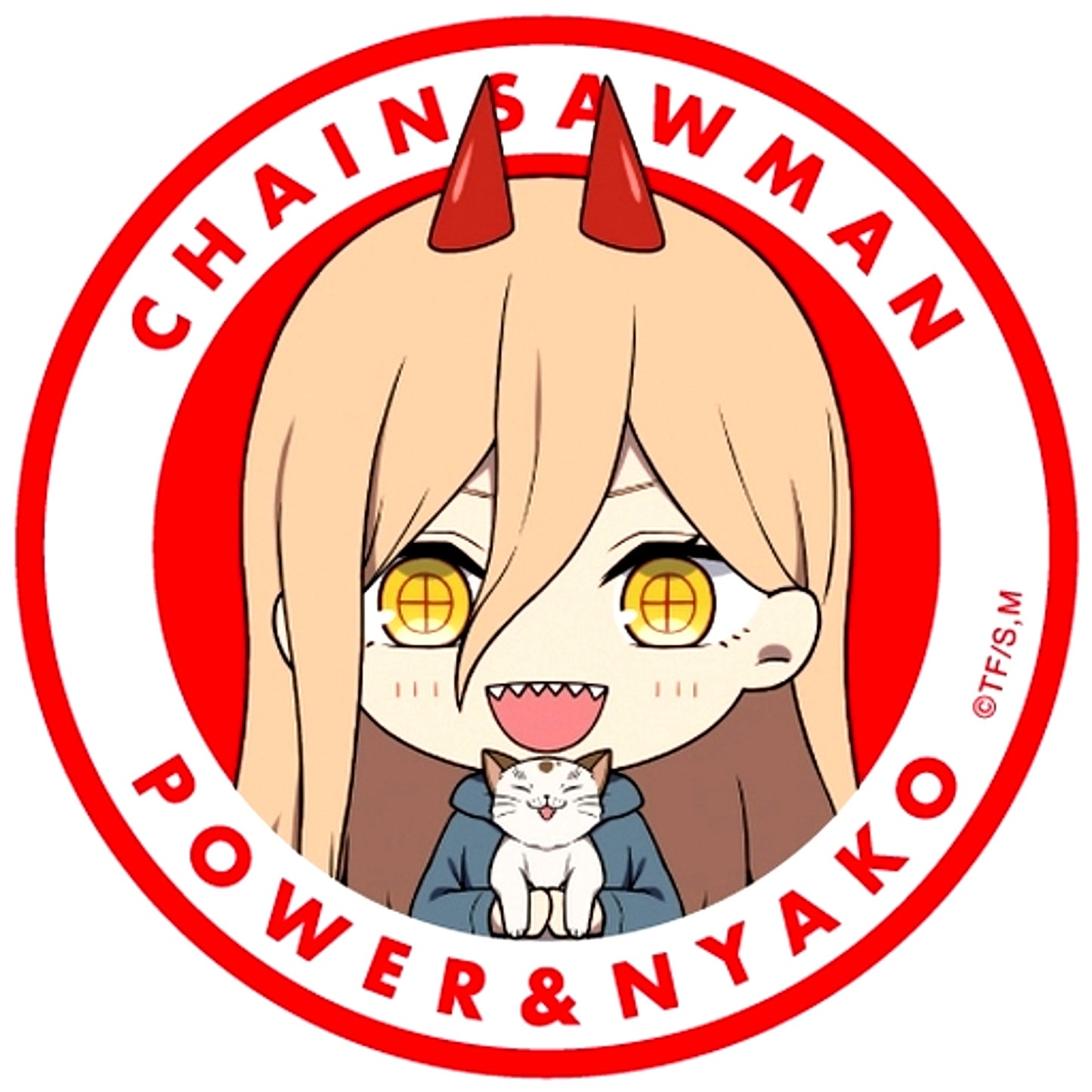 Power Chainsaw Man Gyukkore Trading Button [USED]