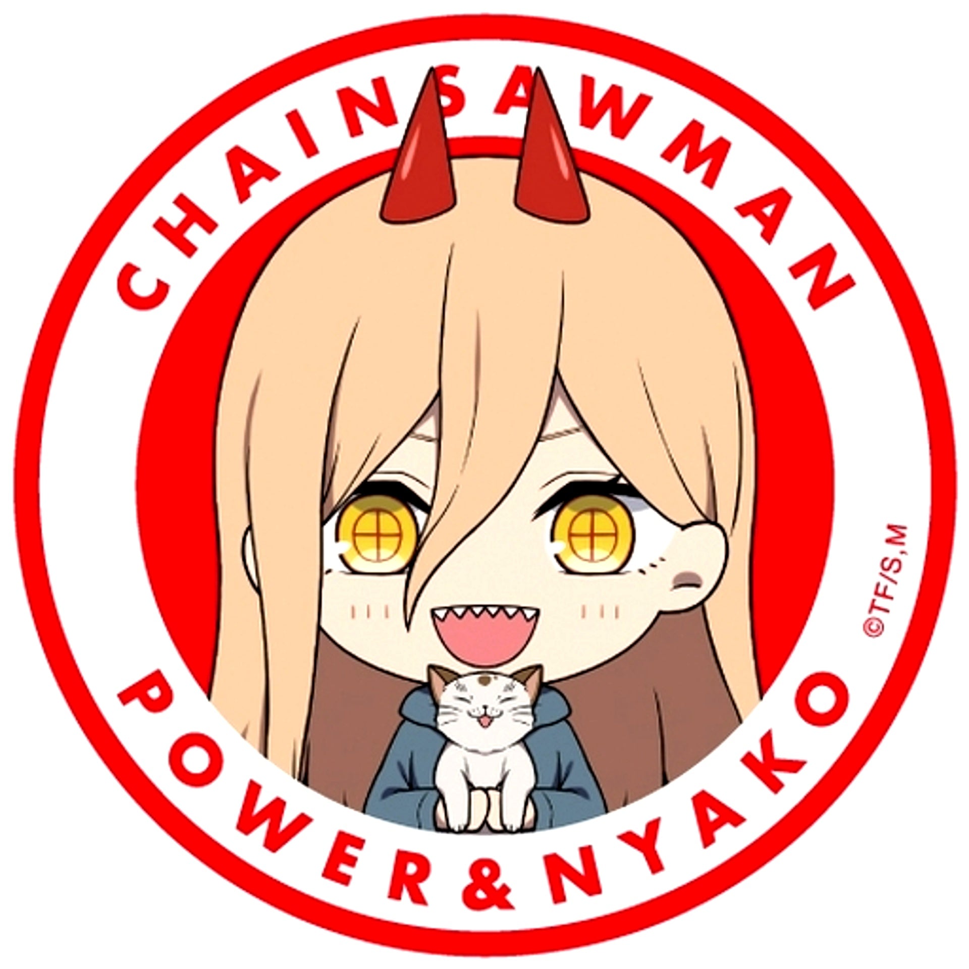 Power Chainsaw Man Gyukkore Trading Button [USED]
