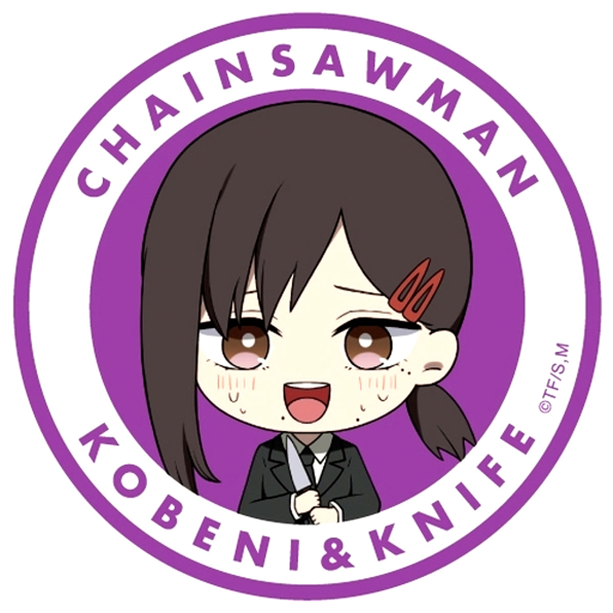 Kobeni Higashiyama Chainsaw Man Gyukkore Trading Button [USED]