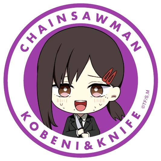 Kobeni Higashiyama Chainsaw Man Gyukkore Trading Button [USED]
