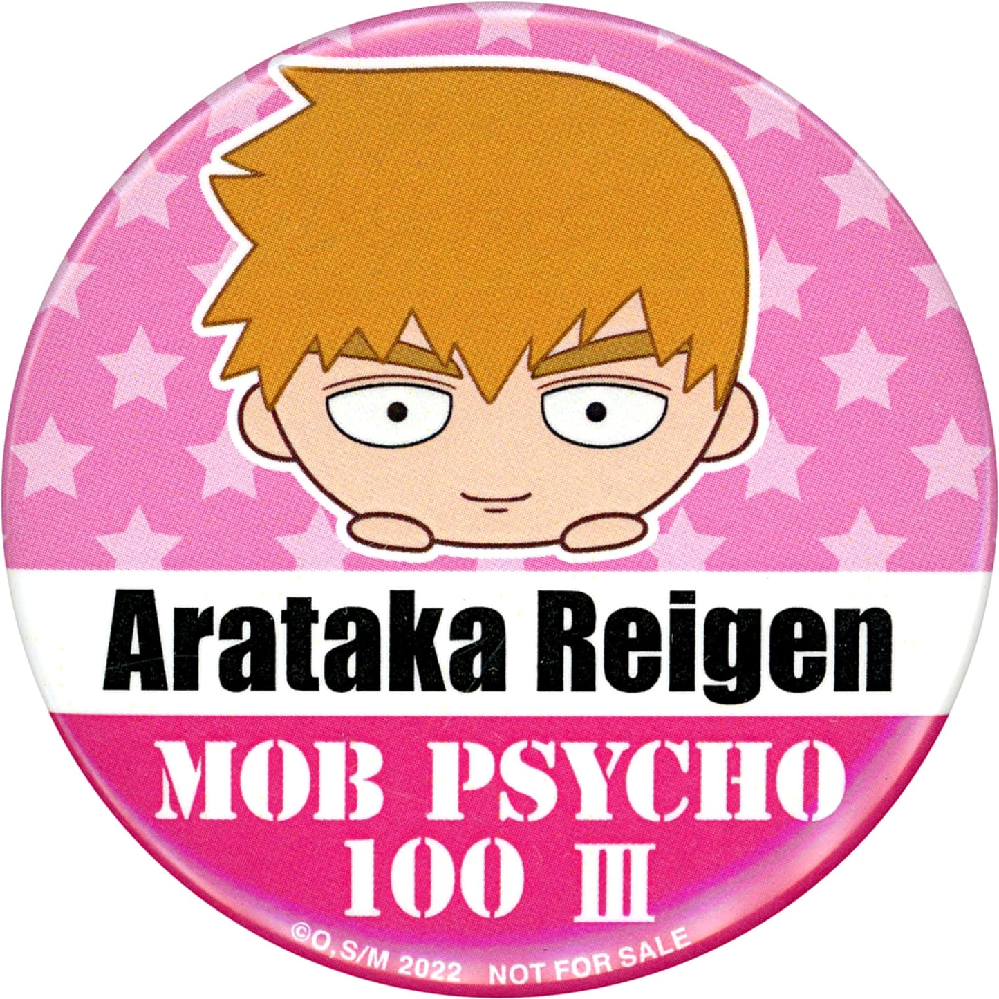 Arataka Reigen Mob Psycho 100 III Button animate Limited Mochikororin Plush Mascot Vol.1 Box Purchase Bonus [USED]