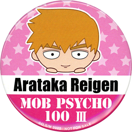 Arataka Reigen Mob Psycho 100 III Button animate Limited Mochikororin Plush Mascot Vol.1 Box Purchase Bonus [USED]