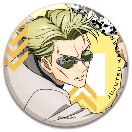Kento Nanami Jujutsu Kaisen Button [USED]