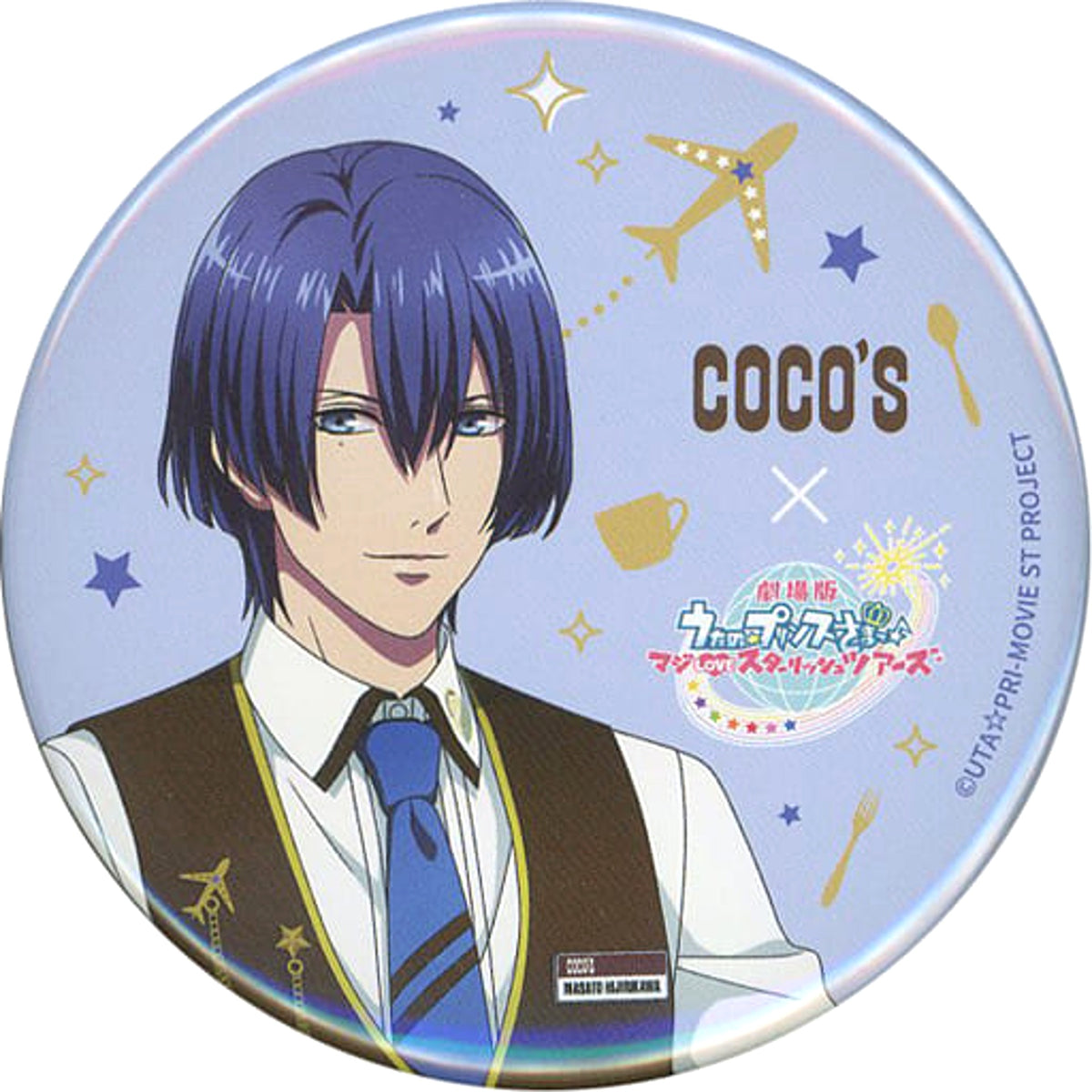 Uta no Prince Sama Movie: Maji Love Starish Tours Masato Hijirikawa Cocos Collaboration Original Can Badge Coco's Delicious Tours: Idol-tachi to Bimi naru Tabi e Campaign Limited Buttons [USED]