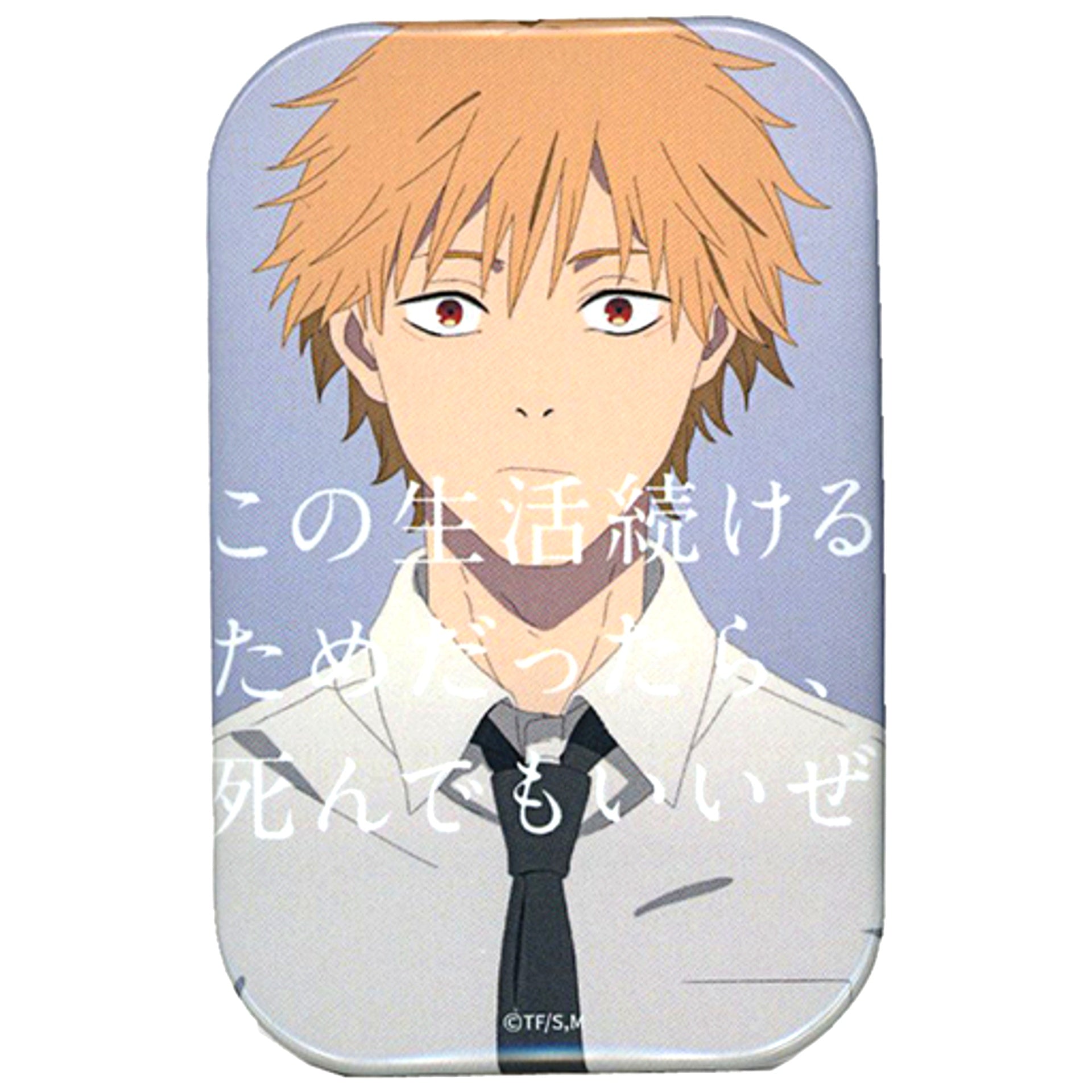 Denji Chainsaw Man Trading Square Button Pop Up Shop in Sunshine City Alta [USED]