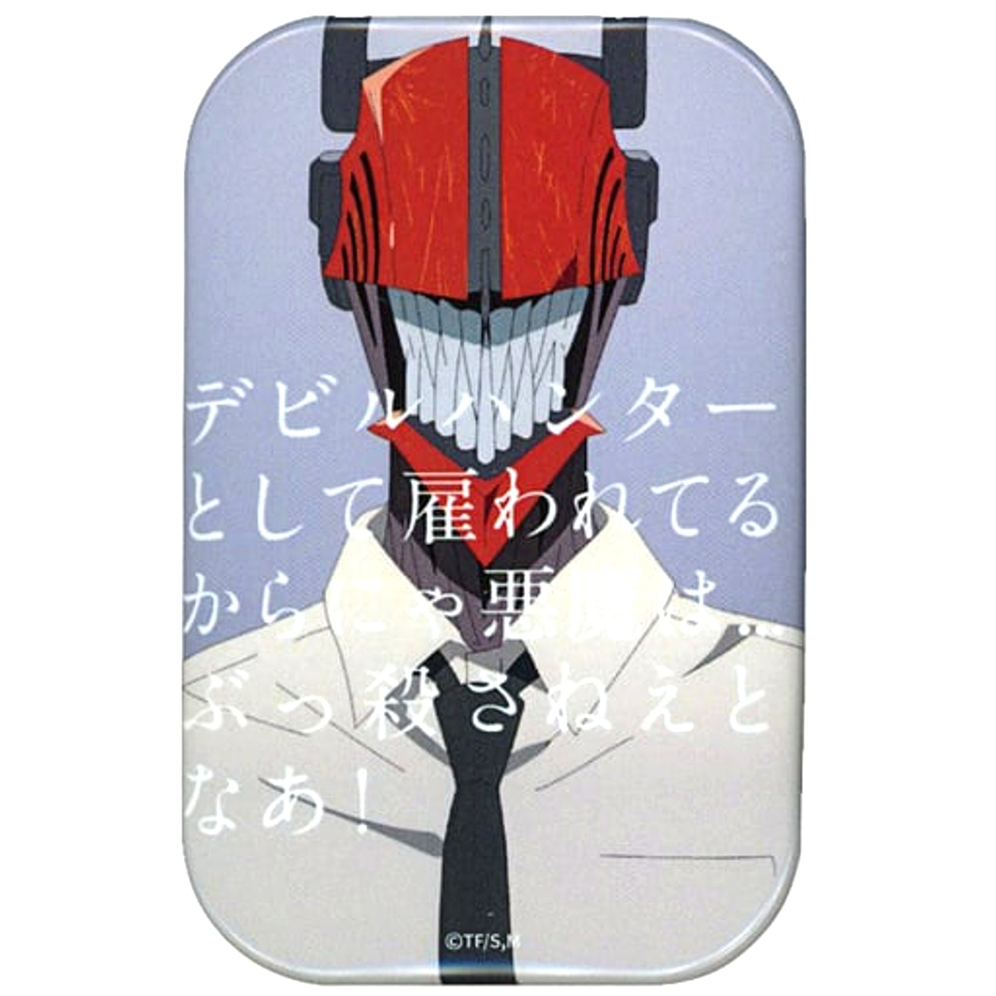 Chainsaw Man Chainsaw Man Pop Up Shop in Sunshine City ALTA Trading Square Button [USED]
