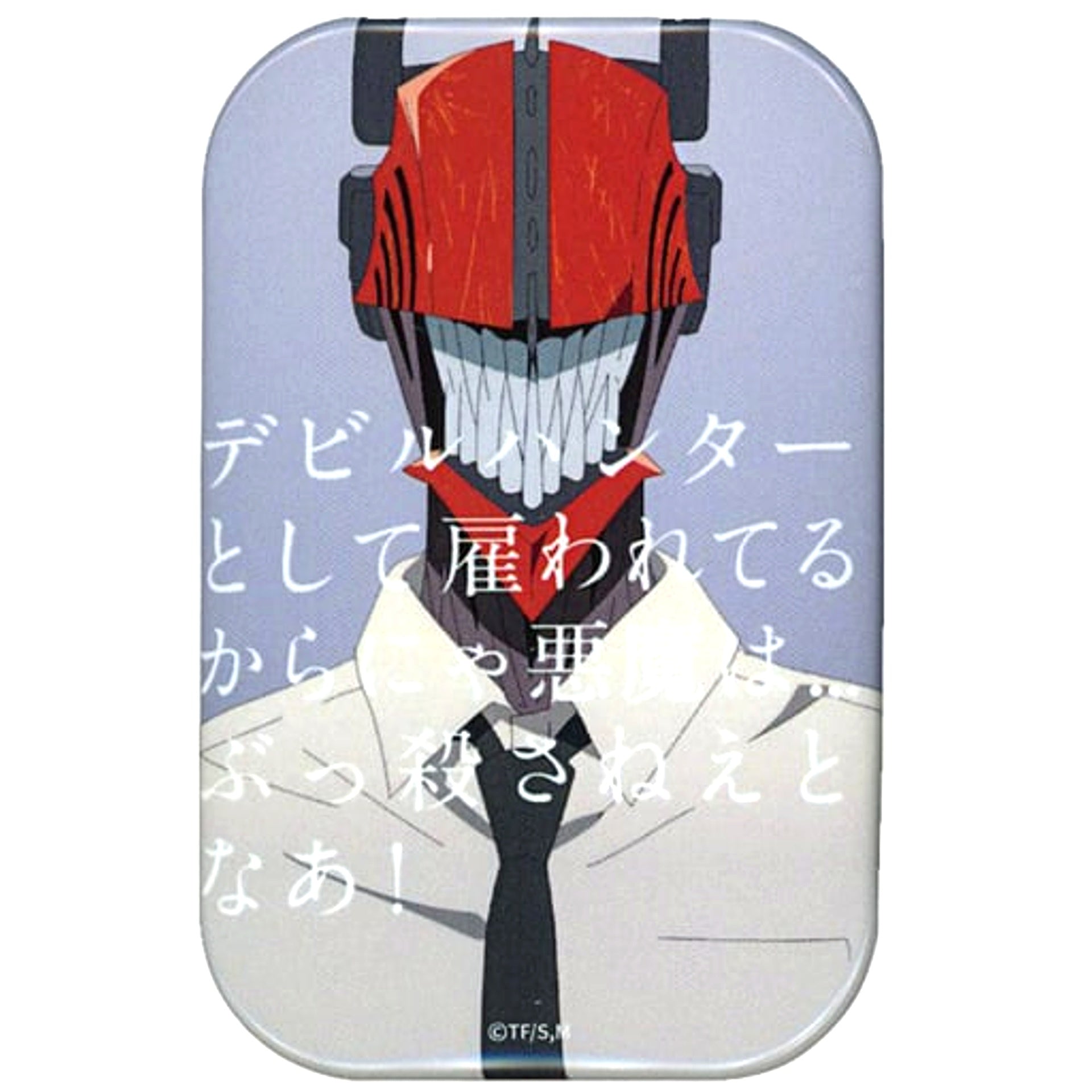 Chainsaw Man Chainsaw Man Pop Up Shop in Sunshine City ALTA Trading Square Button [USED]