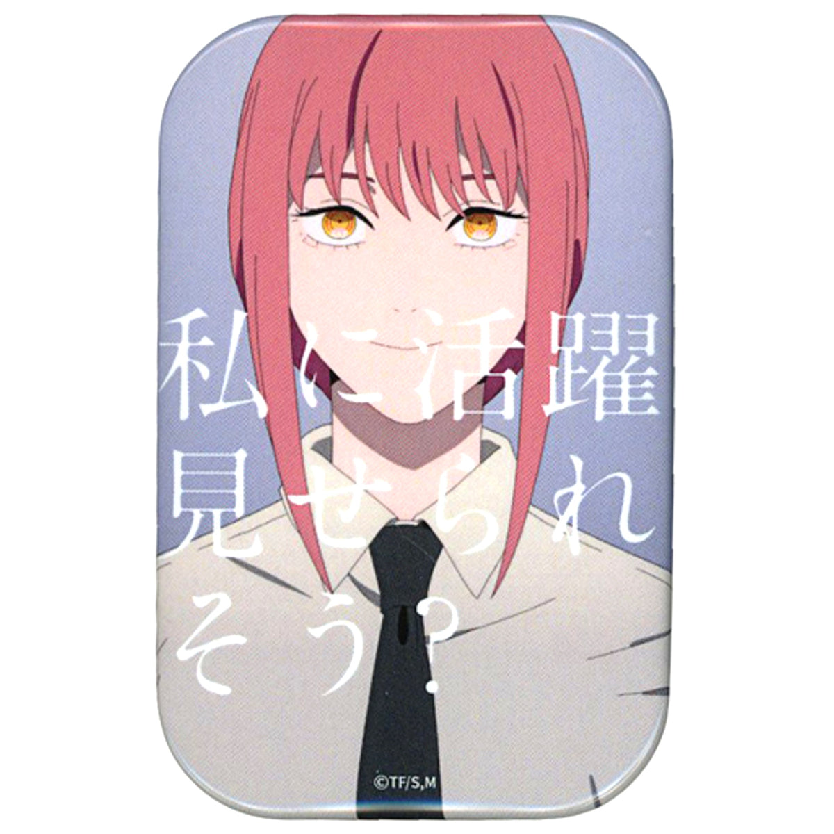 Makima Chainsaw Man Trading Square Button Pop Up Shop in Sunshine City Alta [USED]