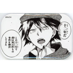 Bungo Stray Dogs Ranpo Edogawa 10th Anniversary Online Lottery Square Can Badge Kujibikido Limited Prize D-9 Buttons [USED]