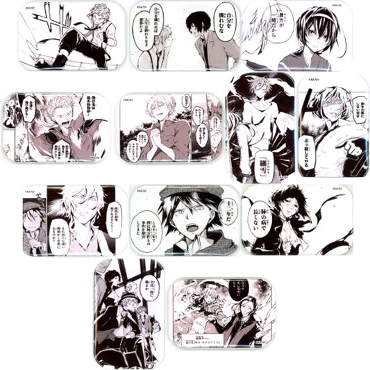 Set of 12 Prize D Square Button Kujibikido Bungo Stray Dogs 10th Anniv Online Kuji [USED]