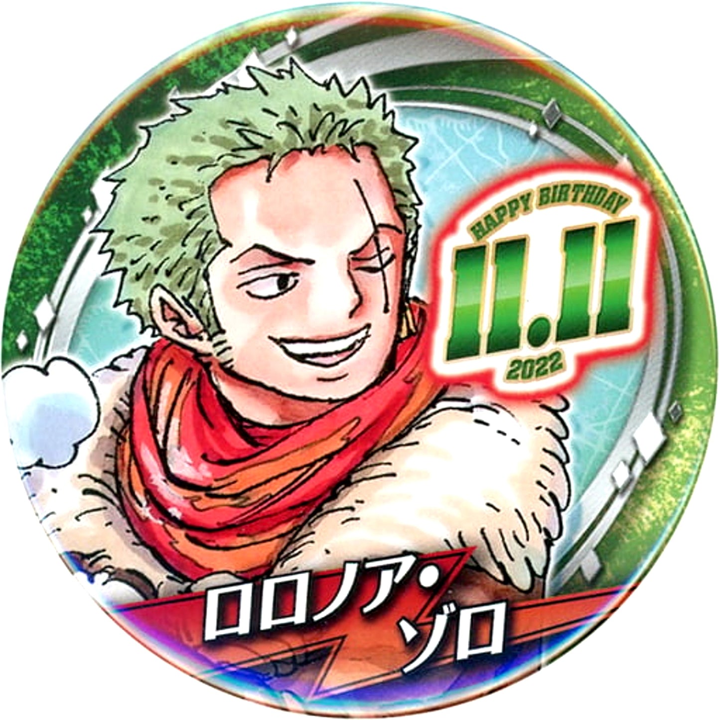 Roronoa Zoro One Piece Birthday Button 2022 [USED]