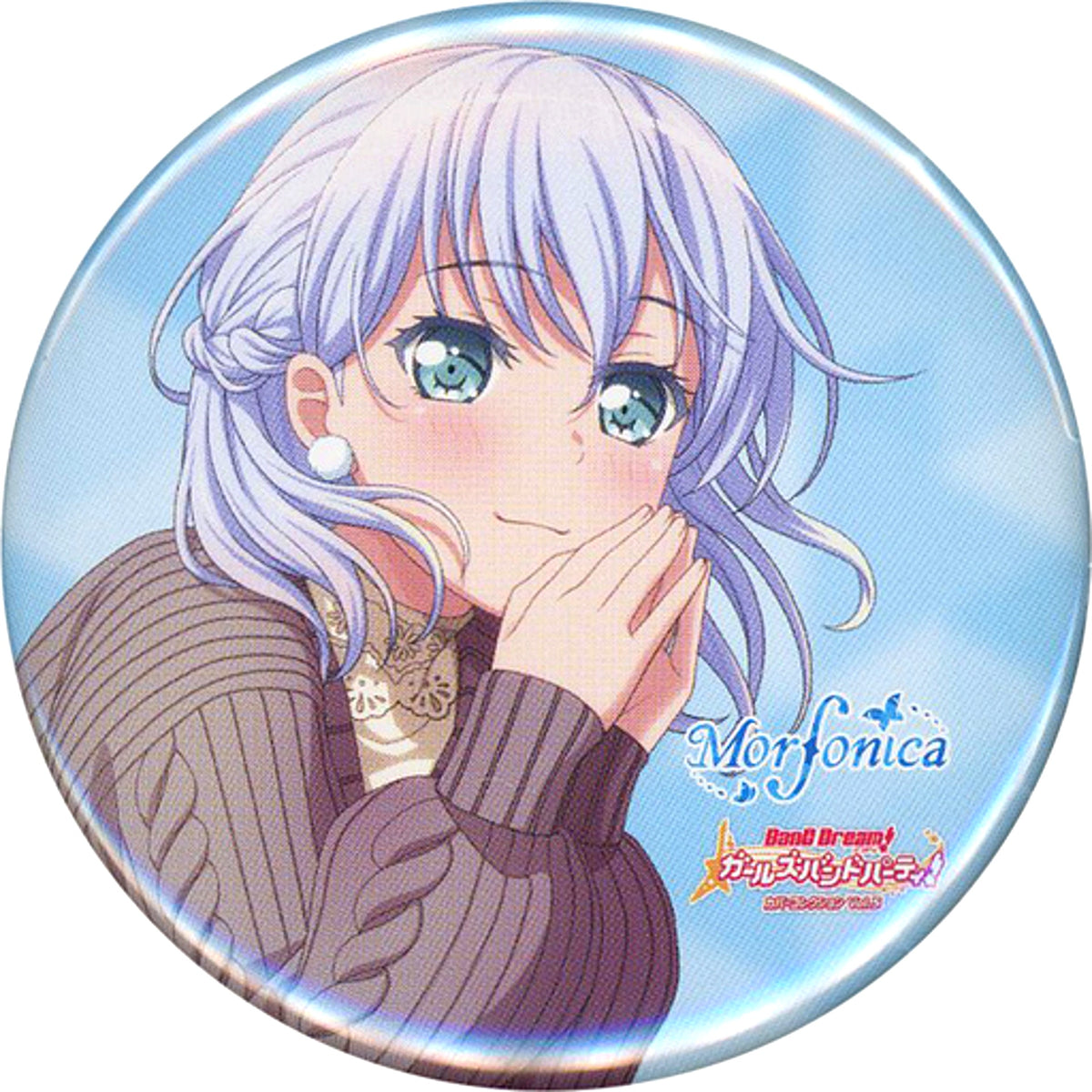 Mashiro Kurata Winter Clothes Ver. BanG Dream Girls Band Party CD Cover Collection Round Button 56mm Vol.5 Gamers Bonus [USED]