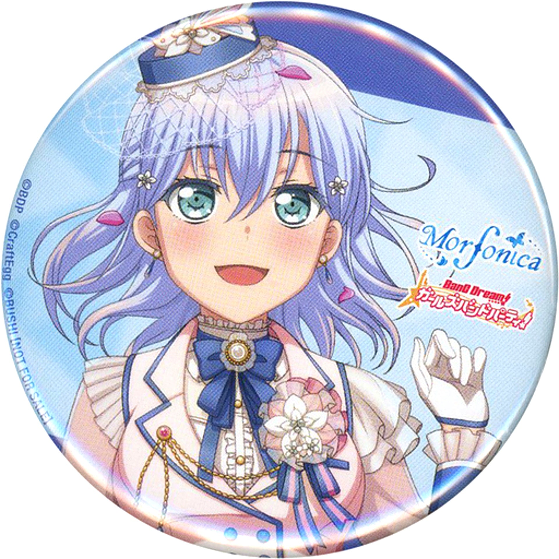 Mashiro Kurata BanG Dream! Button ver. 56mm CD Girls Band Party! Morfonica 2nd Single Bloom Bloom Limited Edition Animate Purchase Bonus [USED]
