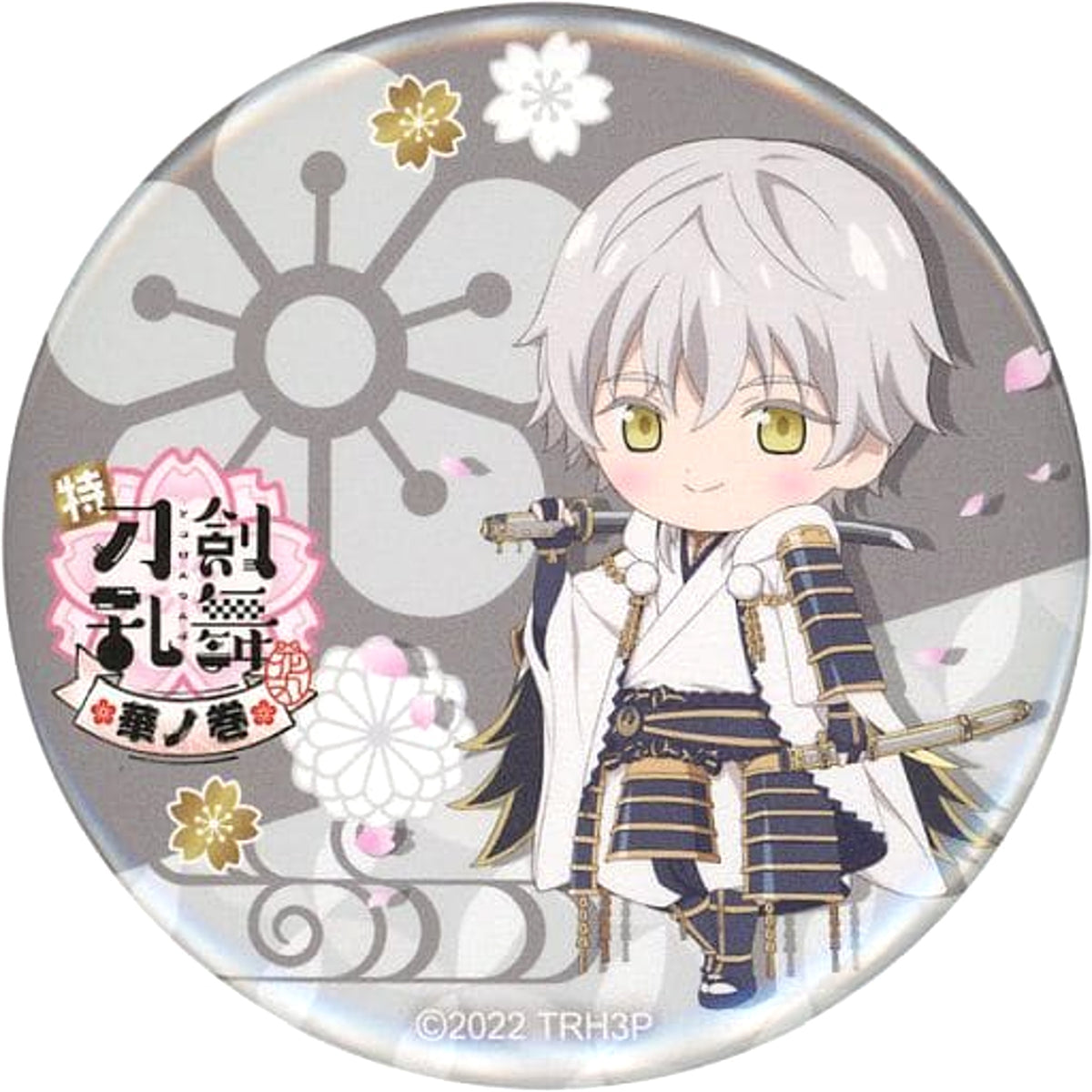 Toku: Touken Ranbu Hanamaru Hana no Maki Tsurumaru Kuninaga Hana Chibi Character Trading Can Badge Buttons [USED]