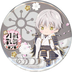 Toku: Touken Ranbu Hanamaru Hana no Maki Tsurumaru Kuninaga Hana Chibi Character Trading Can Badge Buttons [USED]