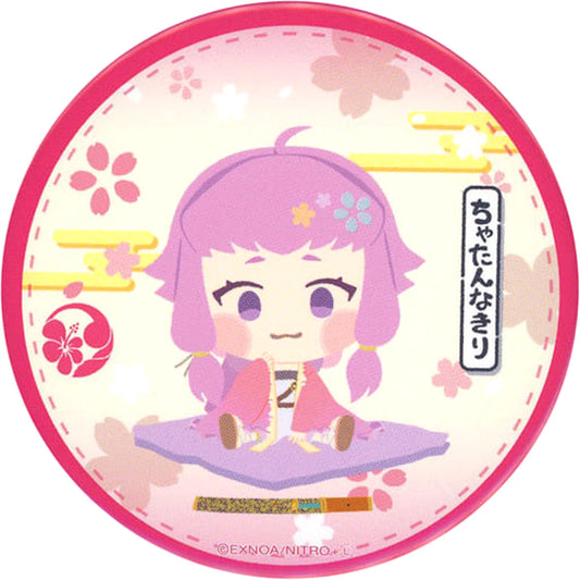 Wanpaku! Touken Ranbu Chatannakiri Can Badge 08 Buttons [USED]