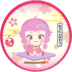 Wanpaku! Touken Ranbu Chatannakiri Can Badge 08 Buttons [USED]