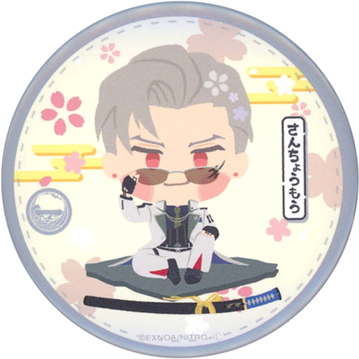 Wanpaku! Touken Ranbu Sanchomo Can Badge 08 Buttons [USED]