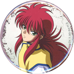 Yu Yu Hakusho Kurama Webkuji 7th Battle Dimension Can Badge Prize F Buttons [USED]