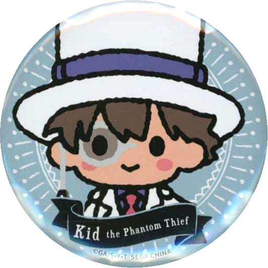 Detective Conan Kid the Phantom Thief Sega Lucky Kuji Online Yurucolle Button E-5 Prize [USED]