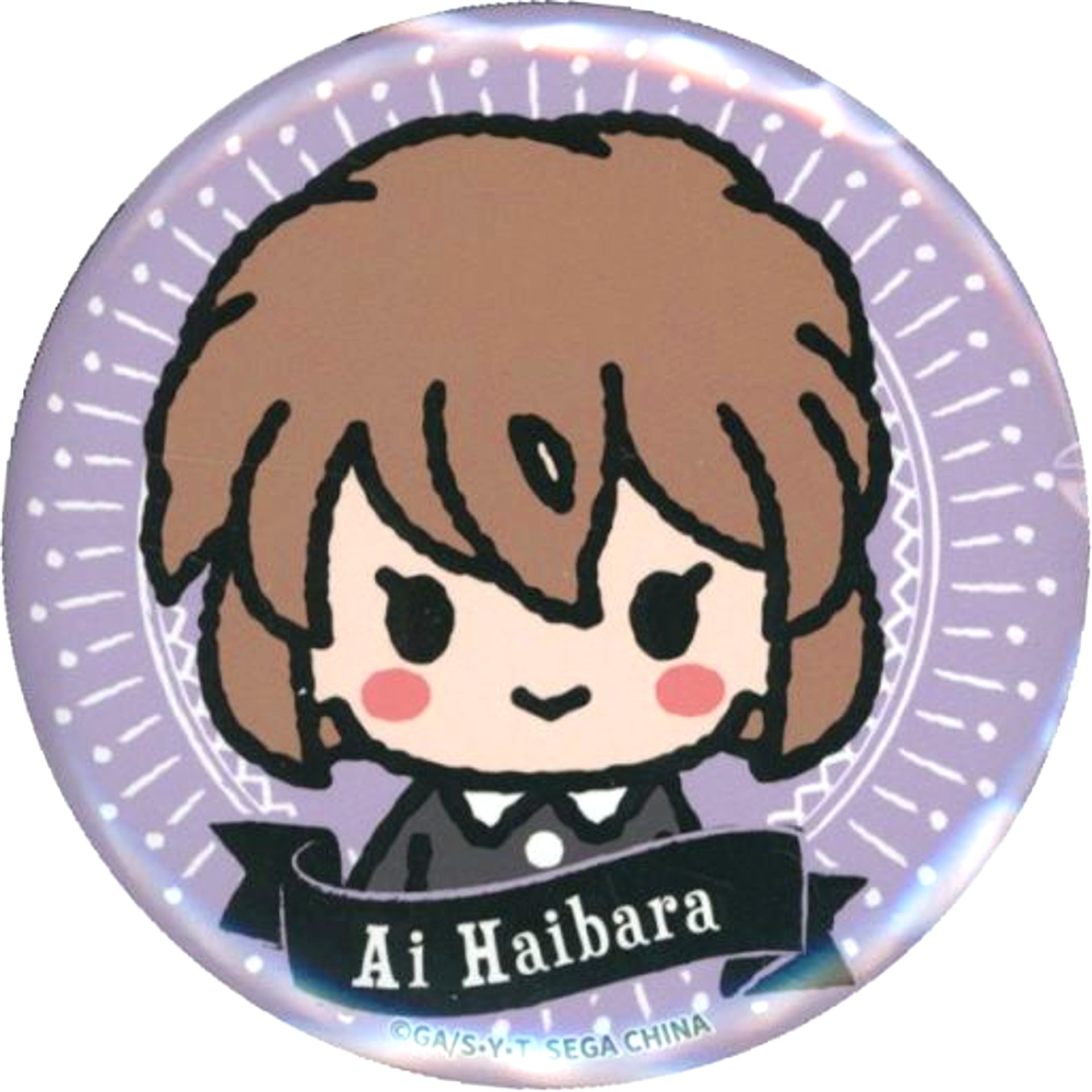 Ai Haibara E-9 Prize Button Detective Conan Yurukore Sega Lucky Kuji ONLINE [USED]
