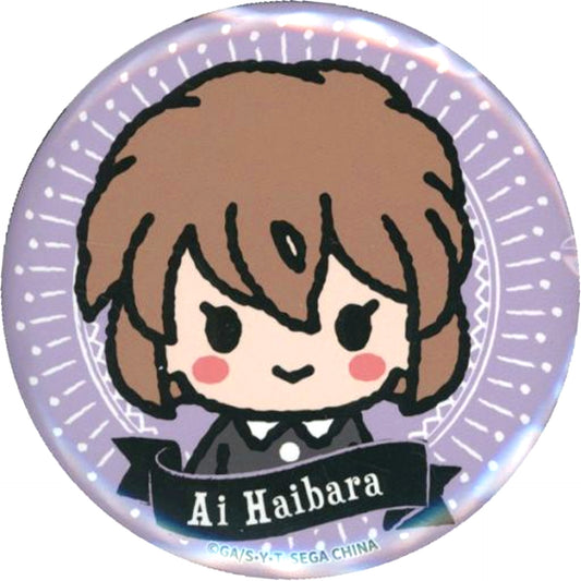 Ai Haibara E-9 Prize Button Detective Conan Yurukore Sega Lucky Kuji ONLINE [USED]