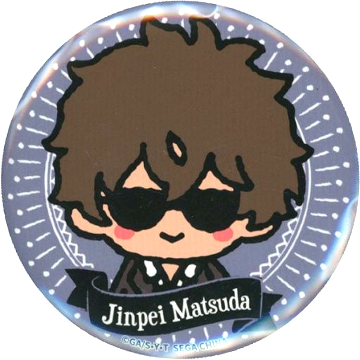 Jinpei Matsuda Detective Conan Button Prize E-11 Sega Lucky Kuji Online Yurukore [USED]