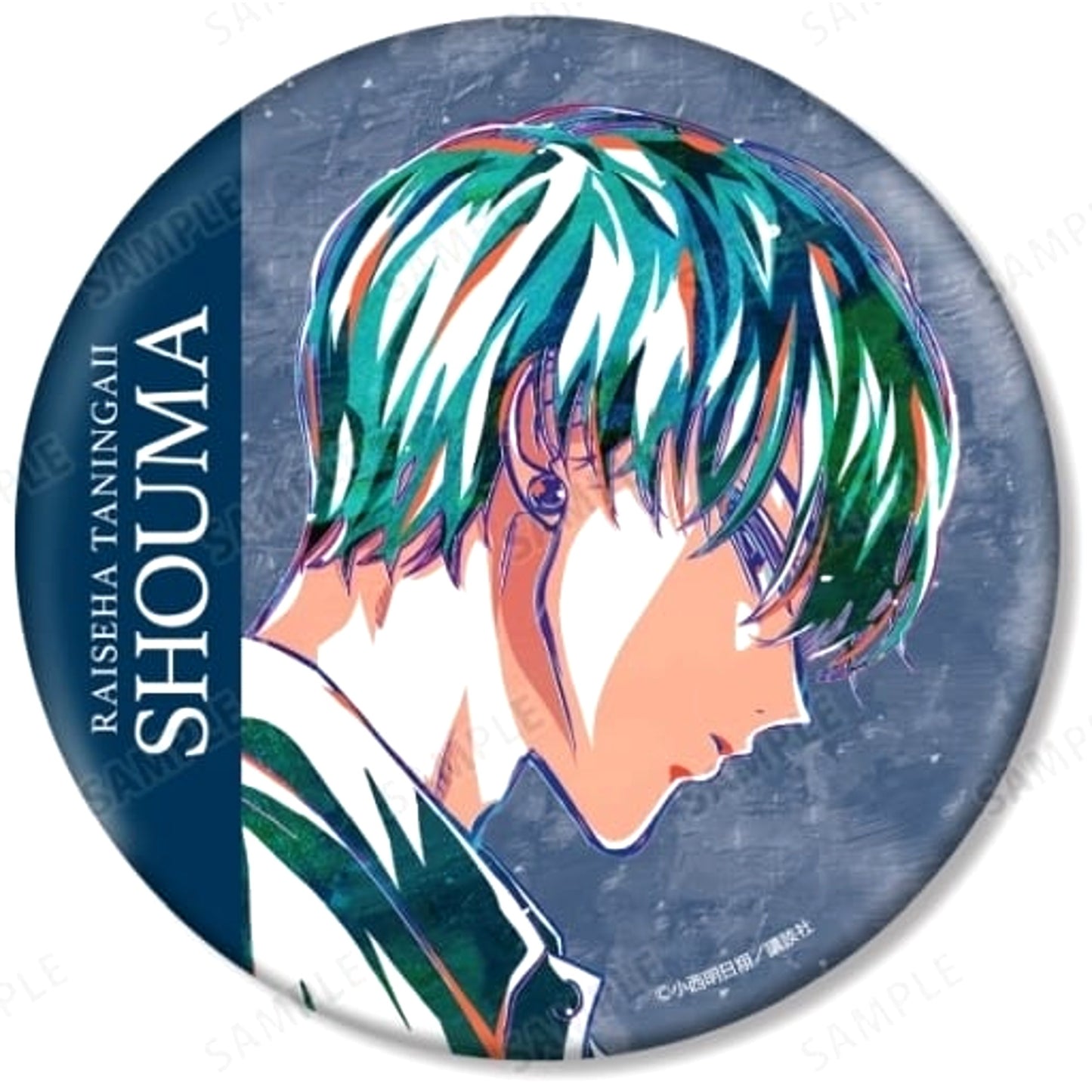 Yakuza Fiance: Raise wa Tanin ga Ii Shoma Toria Ani-Art BIG Can Badge Ver.B Buttons [USED]