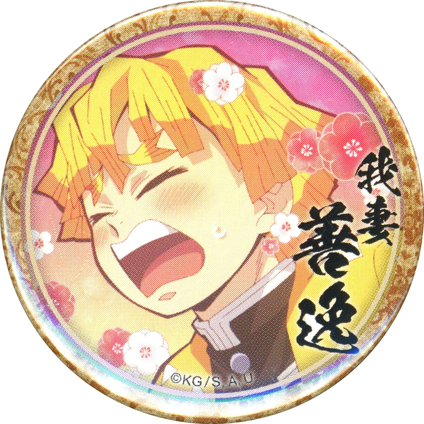 Zenitsu Agatsuma Flower Demon Slayer Mugen Train Entertainment District Character Emaki Cafe ufotable Machi Asobi 3rd Term 44mm Lottery Button [USED]