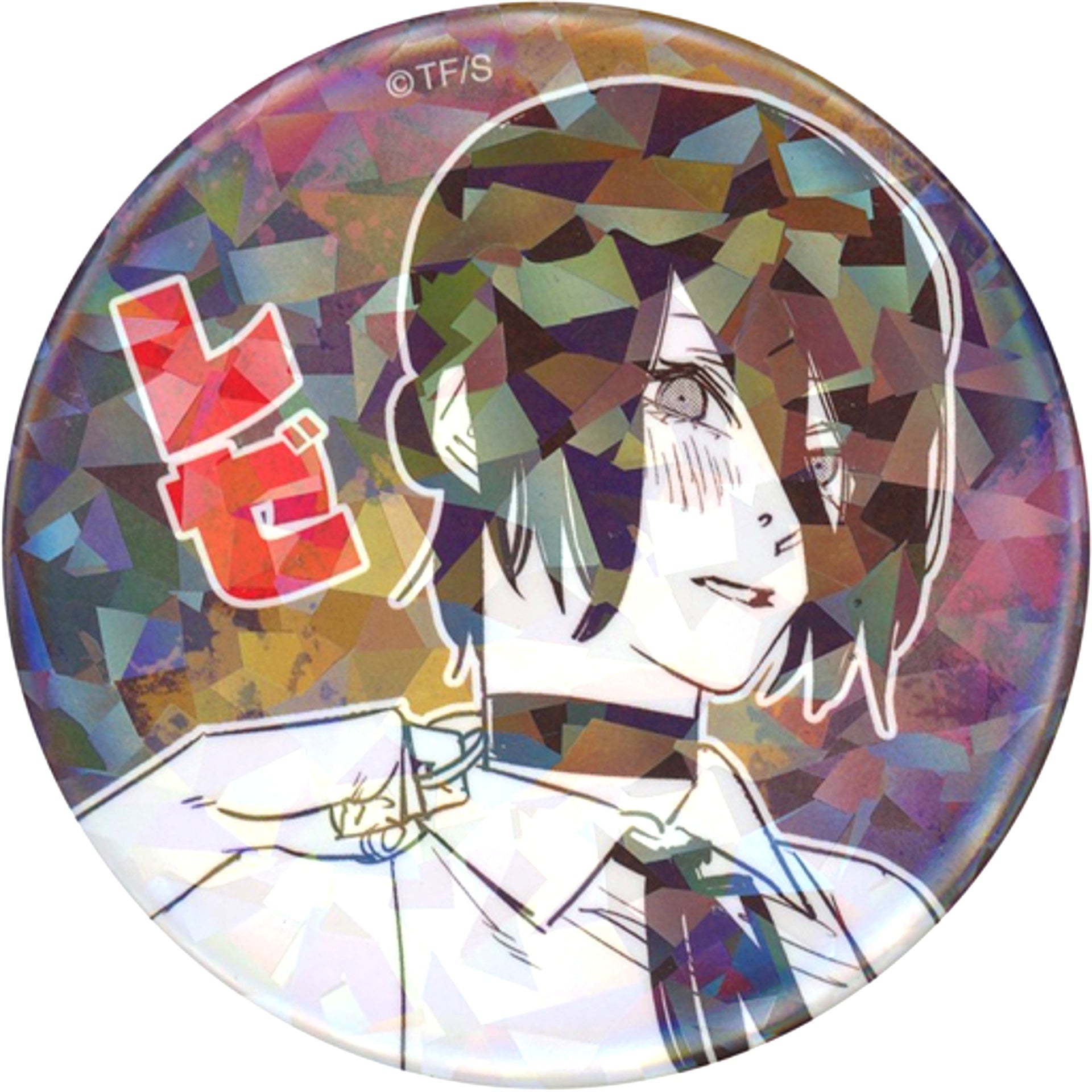 Reze Chainsaw Man All Star Button Jump Characters Store Limited [USED]