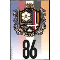 86 Emblem of the Republic of San Magnolia Online Kuji 2022 Autumn Square Can Badge Kujibikido Limited Prize D-14 Buttons [USED]