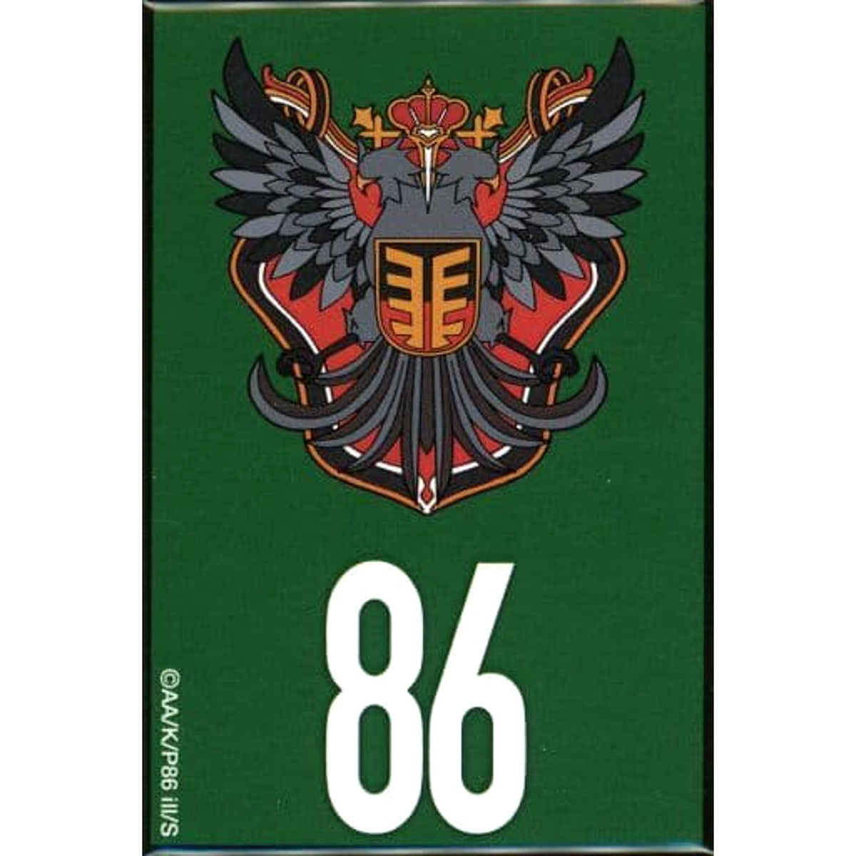 86 Emblem of the Giadian Republic Online Kuji 2022 Autumn Square Can Badge Kujibikido Limited Prize D-15 Buttons [USED]